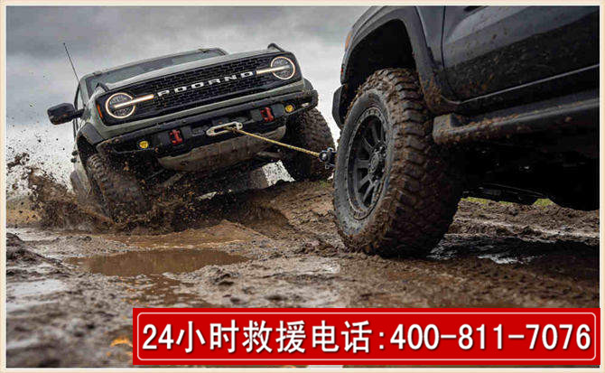 鹿城长春汽车道路救援公司2026年7月备战台风巴威全面落实救援前置准备工作